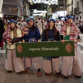 Moros d´Alquería
