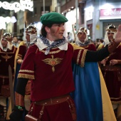 Moros d´Alquería