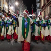 Moros d´Alquería