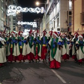 Moros d´Alquería