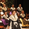 Reina infantil Magdalena 2012