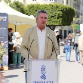 Mostra de Productes Marca Parcs Naturals