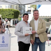 Mostra de Productes Marca Parcs Naturals