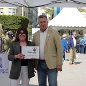 Mostra de Productes Marca Parcs Naturals