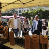 Mostra de Productes Marca Parcs Naturals