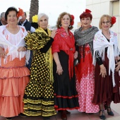 Feria de Abril