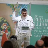 Fira del llibre