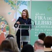 Fira del llibre