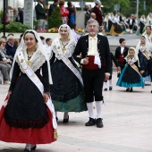 Fiestas de la Mare de Déu del Lledó