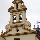 Fiestas de la Mare de Déu del Lledó