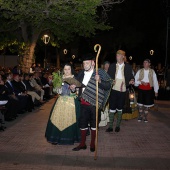 Tradicional serenata
