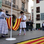Festival de Danses