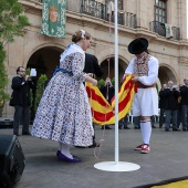 Festival de Danses