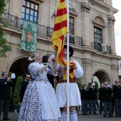 Festival de Danses