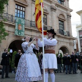 Festival de Danses