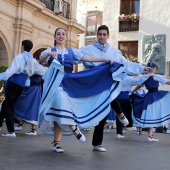 Festival de Danses