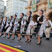 Festival de Danses