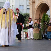 Festival de Danses