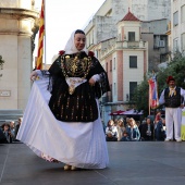 Festival de Danses