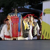 Festival de Danses