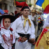 Festival de Danses