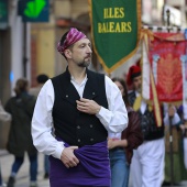 Festival de Danses