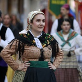 Festival de Danses