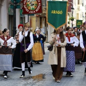 Festival de Danses
