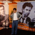 Pedro Navarro, guitarrista