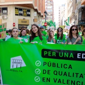 Concentración del sector educativo