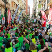 Concentración del sector educativo