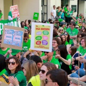 Concentración del sector educativo