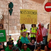 Concentración del sector educativo