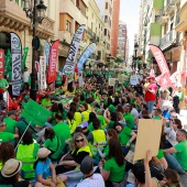 Concentración del sector educativo