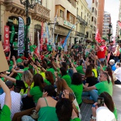 Concentración del sector educativo