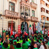 Concentración del sector educativo