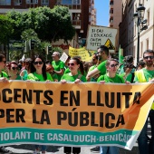 Concentración del sector educativo