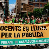 Concentración del sector educativo
