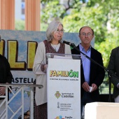 FamiliÓN
