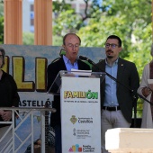FamiliÓN