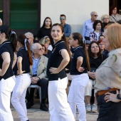 Ball Perdut