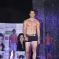 Miss y Mister Oropesa