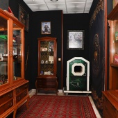 La Casa de la Magia