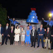 125 Aniversario Cámara de Comercio de Castellón