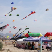 Festival Internacional del Viento
