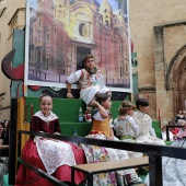 Corpus Christi