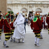 Corpus Christi