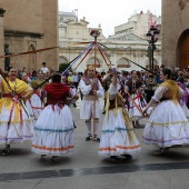 Corpus Christi