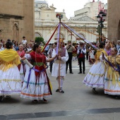 Corpus Christi