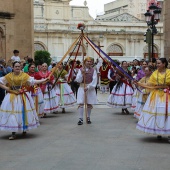 Corpus Christi